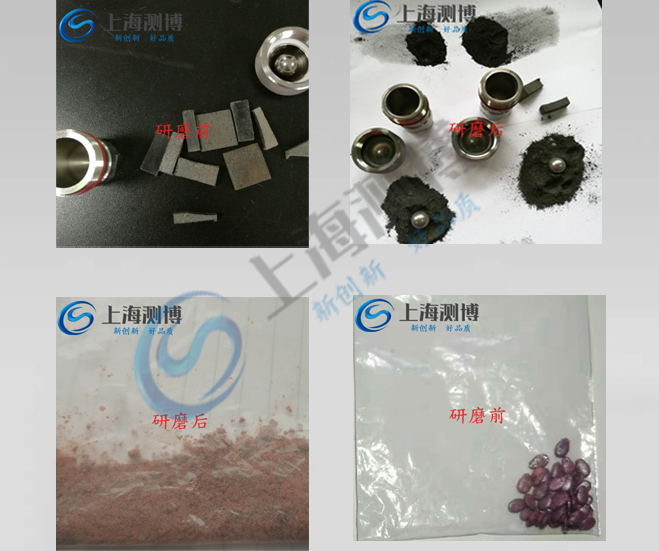 實驗案例圖2